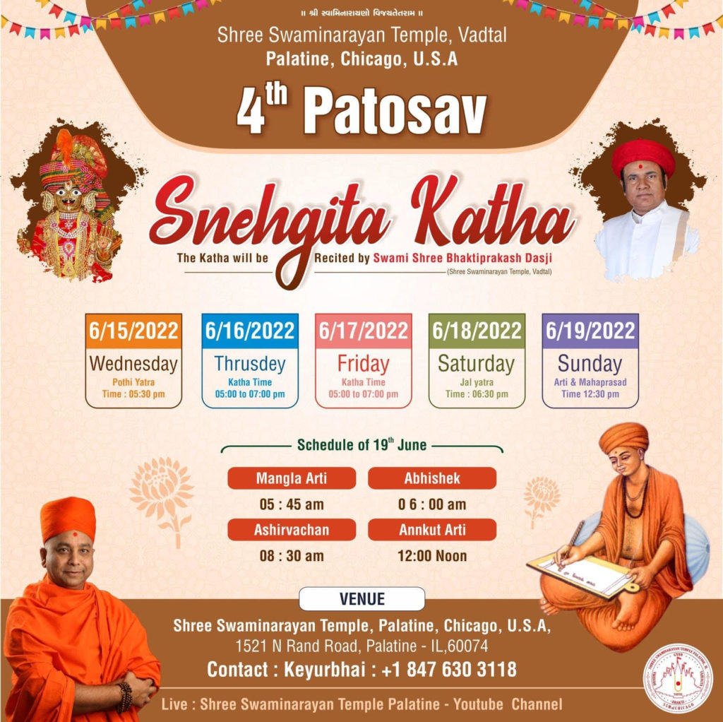 4th Patasov Katha Flyer